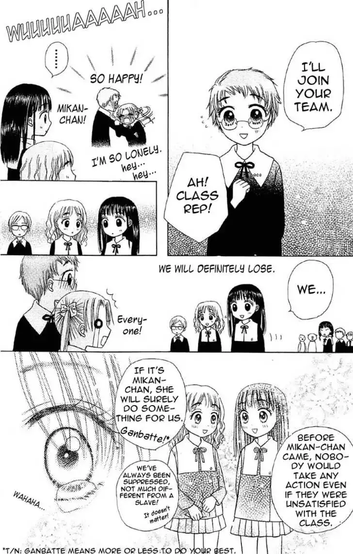 Gakuen Alice Chapter 9 14